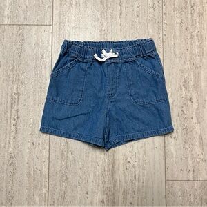 Denim Wash Elastic Waist Shorts